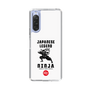 Slim Protection Case［ KEY LEGEND - JAPANESE LEGEND NINJA ］