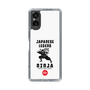 Slim Protection Case［ KEY LEGEND - JAPANESE LEGEND NINJA ］