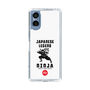 Slim Protection Case［ KEY LEGEND - JAPANESE LEGEND NINJA ］