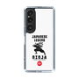 Slim Protection Case［ KEY LEGEND - JAPANESE LEGEND NINJA ］