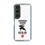 Slim Protection Case［ KEY LEGEND - JAPANESE LEGEND NINJA ］