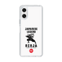 Slim Protection Case［ KEY LEGEND - JAPANESE LEGEND NINJA ］
