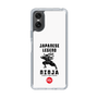 Slim Protection Case［ KEY LEGEND - JAPANESE LEGEND NINJA ］