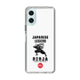 Slim Protection Case［ KEY LEGEND - JAPANESE LEGEND NINJA ］