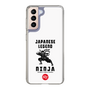 Slim Protection Case［ KEY LEGEND - JAPANESE LEGEND NINJA ］
