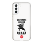 Slim Protection Case［ KEY LEGEND - JAPANESE LEGEND NINJA ］