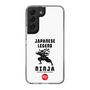 Slim Protection Case［ KEY LEGEND - JAPANESE LEGEND NINJA ］