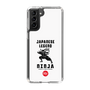Slim Protection Case［ KEY LEGEND - JAPANESE LEGEND NINJA ］