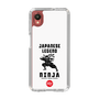 Slim Protection Case［ KEY LEGEND - JAPANESE LEGEND NINJA ］