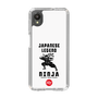 Slim Protection Case［ KEY LEGEND - JAPANESE LEGEND NINJA ］