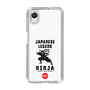 Slim Protection Case［ KEY LEGEND - JAPANESE LEGEND NINJA ］