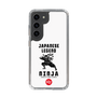 Slim Protection Case［ KEY LEGEND - JAPANESE LEGEND NINJA ］