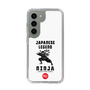 Slim Protection Case［ KEY LEGEND - JAPANESE LEGEND NINJA ］