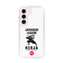 Slim Protection Case［ KEY LEGEND - JAPANESE LEGEND NINJA ］