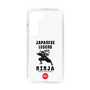 Slim Protection Case［ KEY LEGEND - JAPANESE LEGEND NINJA ］