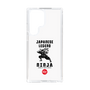 Slim Protection Case［ KEY LEGEND - JAPANESE LEGEND NINJA ］