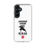 Slim Protection Case［ KEY LEGEND - JAPANESE LEGEND NINJA ］