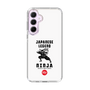 Slim Protection Case［ KEY LEGEND - JAPANESE LEGEND NINJA ］