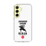 Slim Protection Case［ KEY LEGEND - JAPANESE LEGEND NINJA ］