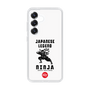 Slim Protection Case［ KEY LEGEND - JAPANESE LEGEND NINJA ］