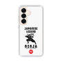 Slim Protection Case［ KEY LEGEND - JAPANESE LEGEND NINJA ］
