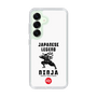 Slim Protection Case［ KEY LEGEND - JAPANESE LEGEND NINJA ］