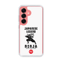 Slim Protection Case［ KEY LEGEND - JAPANESE LEGEND NINJA ］