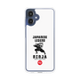Slim Protection Case［ KEY LEGEND - JAPANESE LEGEND NINJA ］