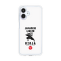 Slim Protection Case［ KEY LEGEND - JAPANESE LEGEND NINJA ］