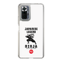 Slim Protection Case［ KEY LEGEND - JAPANESE LEGEND NINJA ］