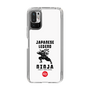 Slim Protection Case［ KEY LEGEND - JAPANESE LEGEND NINJA ］