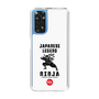 Slim Protection Case［ KEY LEGEND - JAPANESE LEGEND NINJA ］