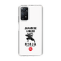 Slim Protection Case［ KEY LEGEND - JAPANESE LEGEND NINJA ］