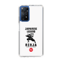 Slim Protection Case［ KEY LEGEND - JAPANESE LEGEND NINJA ］