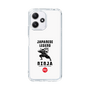 Slim Protection Case［ KEY LEGEND - JAPANESE LEGEND NINJA ］