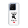 Slim Protection Case［ KEY LEGEND - JAPANESE LEGEND NINJA ］
