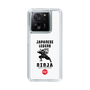 Slim Protection Case［ KEY LEGEND - JAPANESE LEGEND NINJA ］