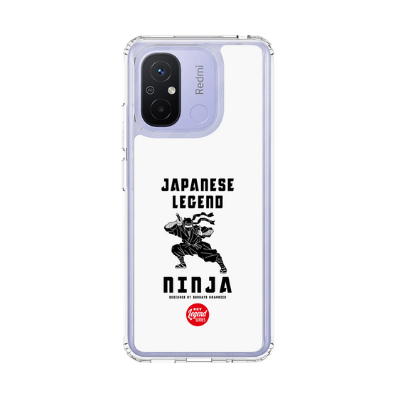 Slim Protection Case［ KEY LEGEND - JAPANESE LEGEND NINJA ］