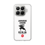 Slim Protection Case［ KEY LEGEND - JAPANESE LEGEND NINJA ］