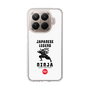 Slim Protection Case［ KEY LEGEND - JAPANESE LEGEND NINJA ］