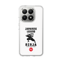 Slim Protection Case［ KEY LEGEND - JAPANESE LEGEND NINJA ］
