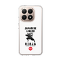 Slim Protection Case［ KEY LEGEND - JAPANESE LEGEND NINJA ］