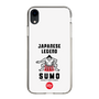 Slim Protection Case［ KEY LEGEND - JAPANESE LEGEND SUMO ］