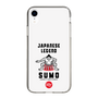 Slim Protection Case［ KEY LEGEND - JAPANESE LEGEND SUMO ］