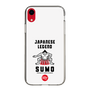 Slim Protection Case［ KEY LEGEND - JAPANESE LEGEND SUMO ］