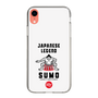 Slim Protection Case［ KEY LEGEND - JAPANESE LEGEND SUMO ］