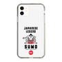 Slim Protection Case［ KEY LEGEND - JAPANESE LEGEND SUMO ］