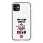 Slim Protection Case［ KEY LEGEND - JAPANESE LEGEND SUMO ］