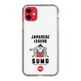 Slim Protection Case［ KEY LEGEND - JAPANESE LEGEND SUMO ］