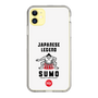 Slim Protection Case［ KEY LEGEND - JAPANESE LEGEND SUMO ］